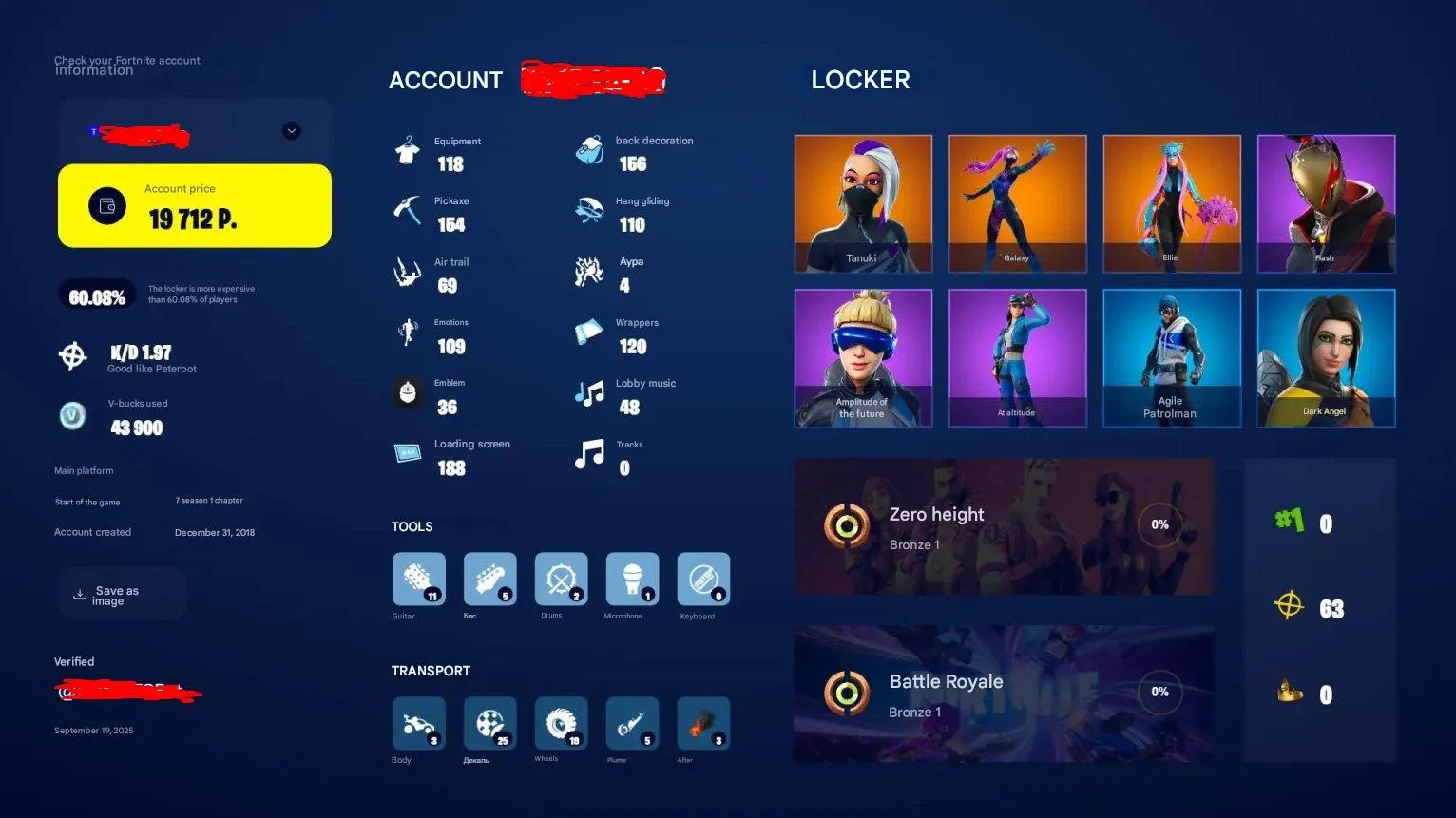 F861 118 Skins: Galaxy, Elle, Vertex, Altitude, Stealth Reflex, Dark Angel, 166 Back Blings, 154 Pickaxes, 110 Gliders (G)